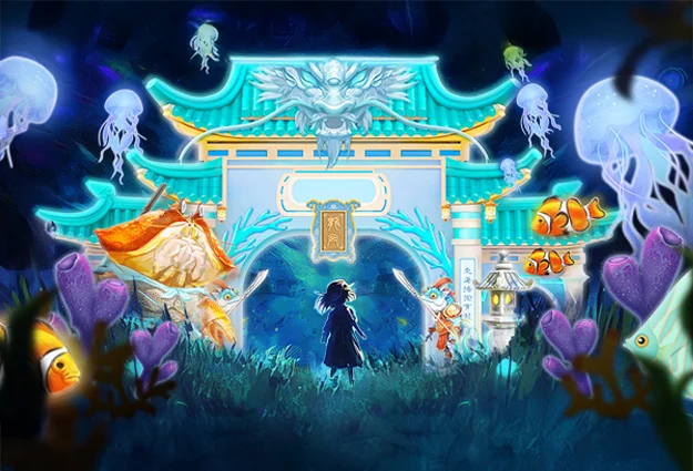 le-reve-de-naim-magazine-rome-oriental-world